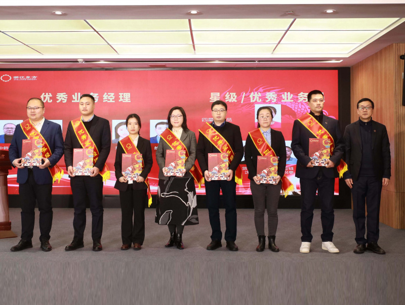 9J6A0585優(yōu)秀業(yè)務經理業(yè)務員.jpg