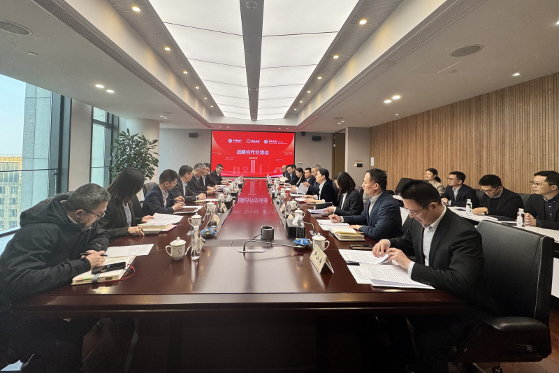 浙江東方攜東方產(chǎn)融與中銀資產(chǎn)、中國銀行杭州分行簽署戰(zhàn)略合作協(xié)議 全景.jpg
