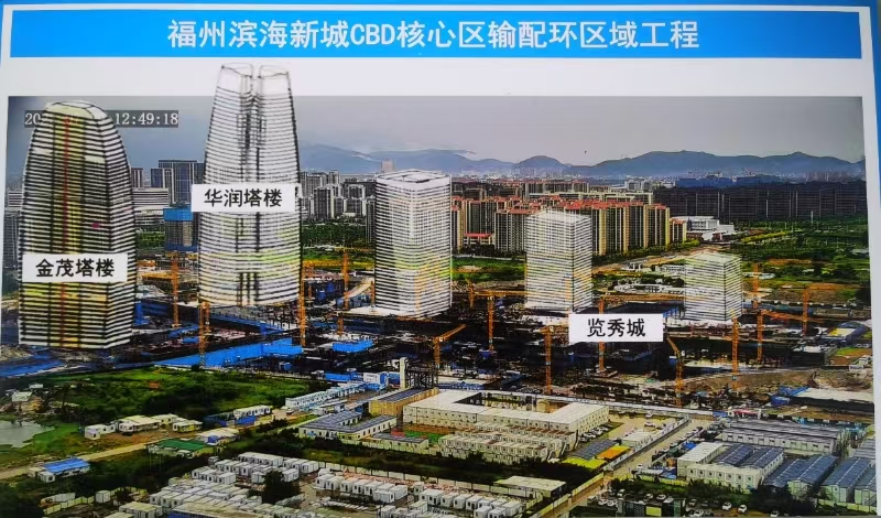 東方嘉富人壽投資參與福州輸配環(huán)基礎(chǔ)設(shè)施項(xiàng)目.jpg